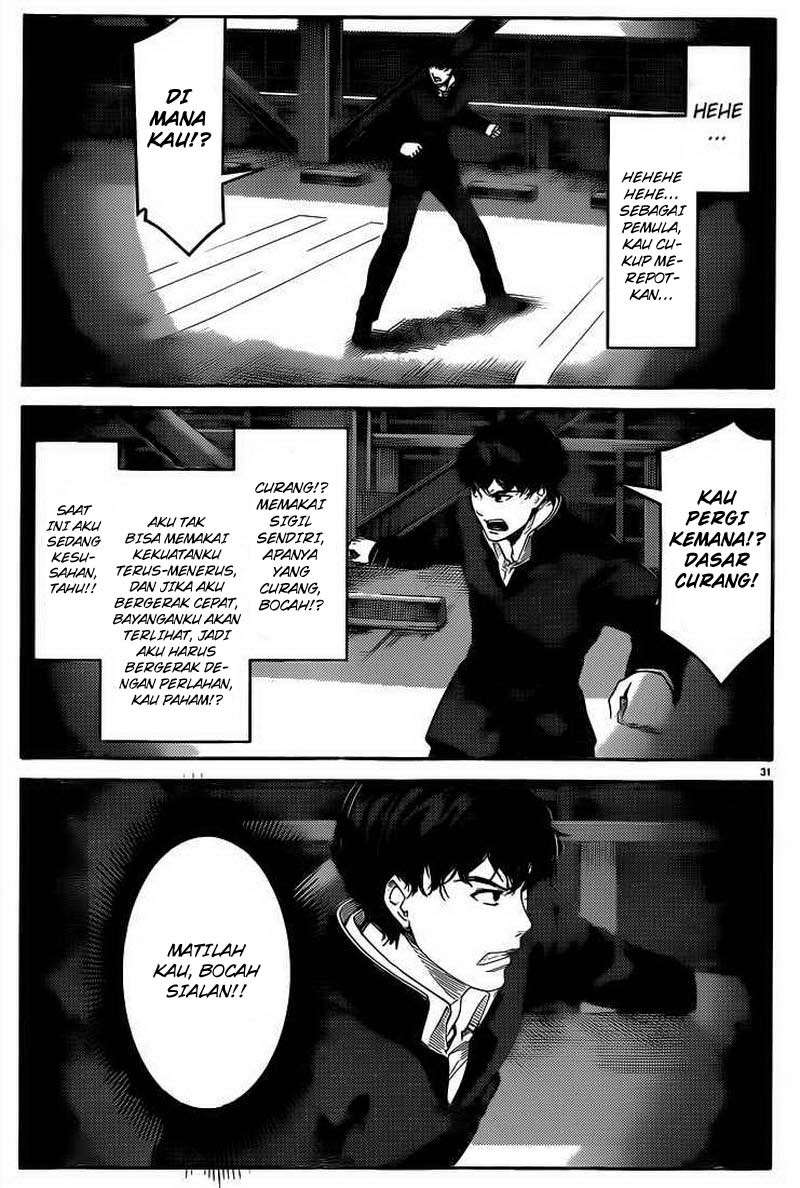 Darwins Game Chapter 3 - halaman 32