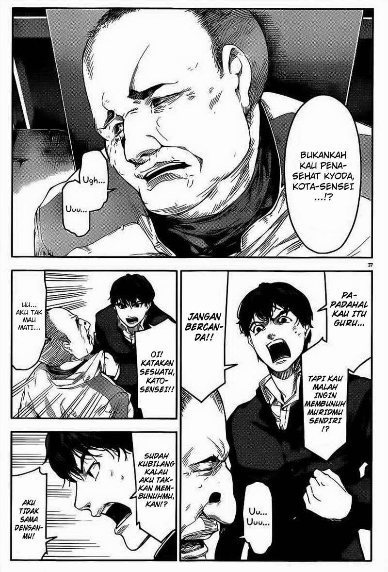 Darwins Game Chapter 3 - halaman 37