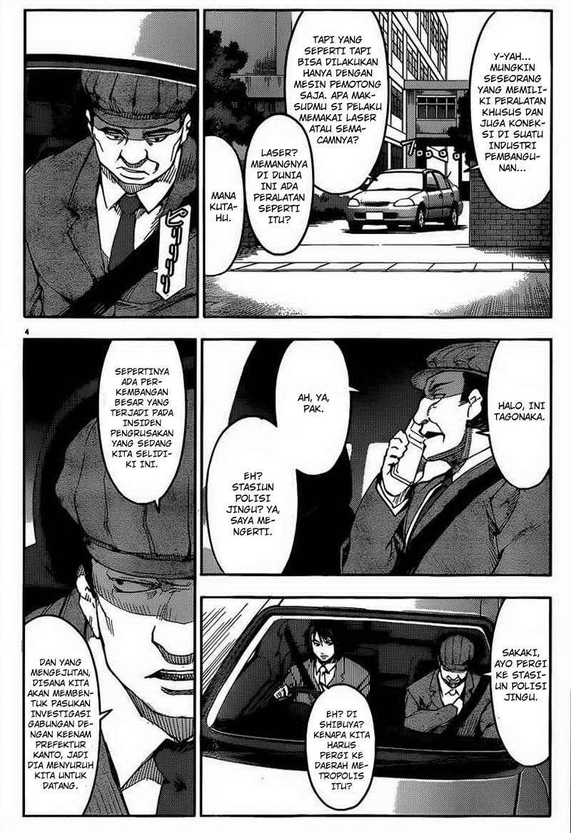 Darwins Game Chapter 3 - halaman 5