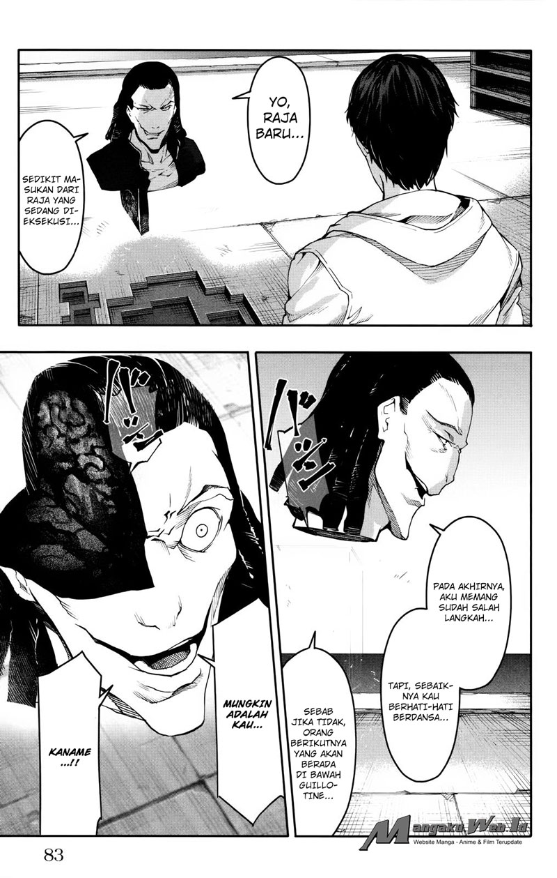 Darwins Game Chapter 30 - halaman 32