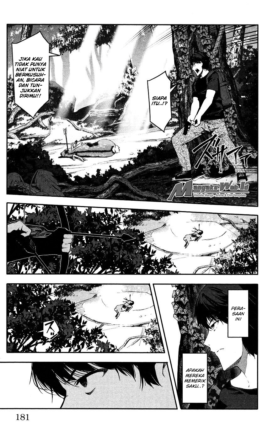 Darwins Game Chapter 36 - halaman 39