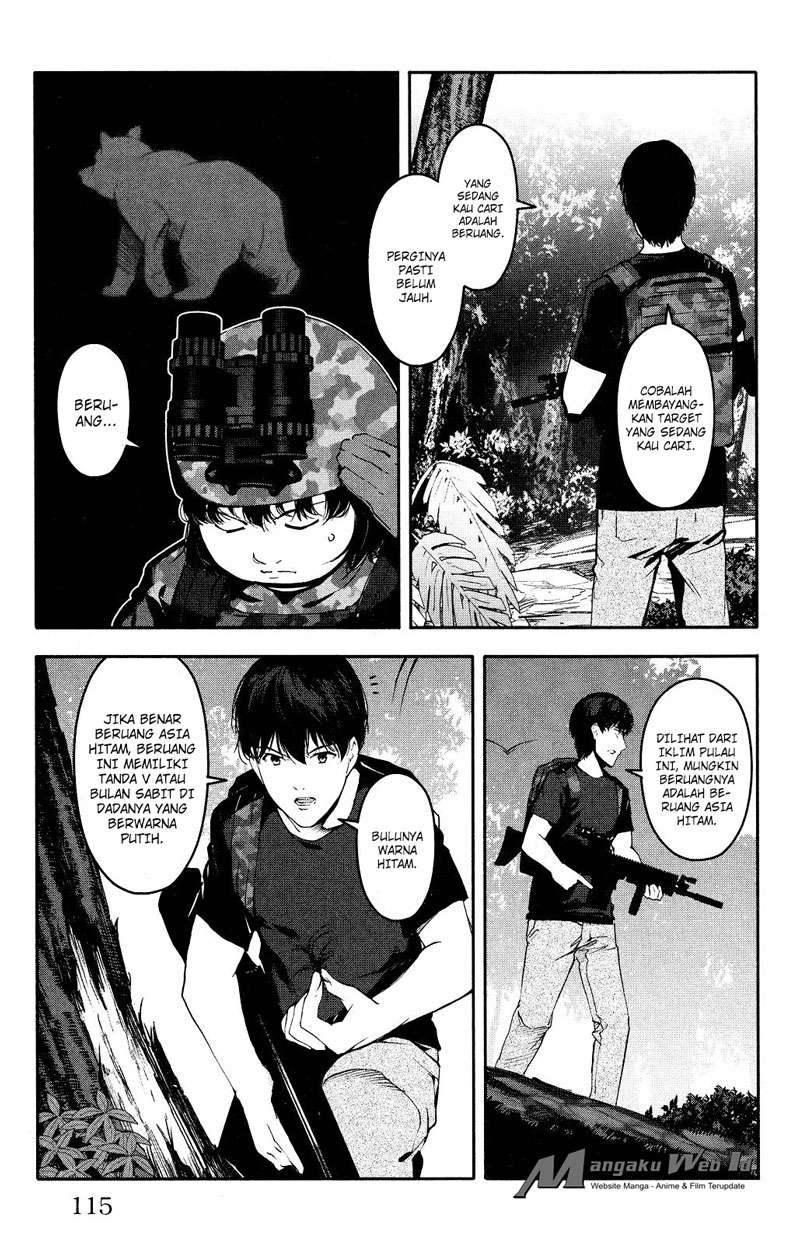 Darwins Game Chapter 39 - halaman 20