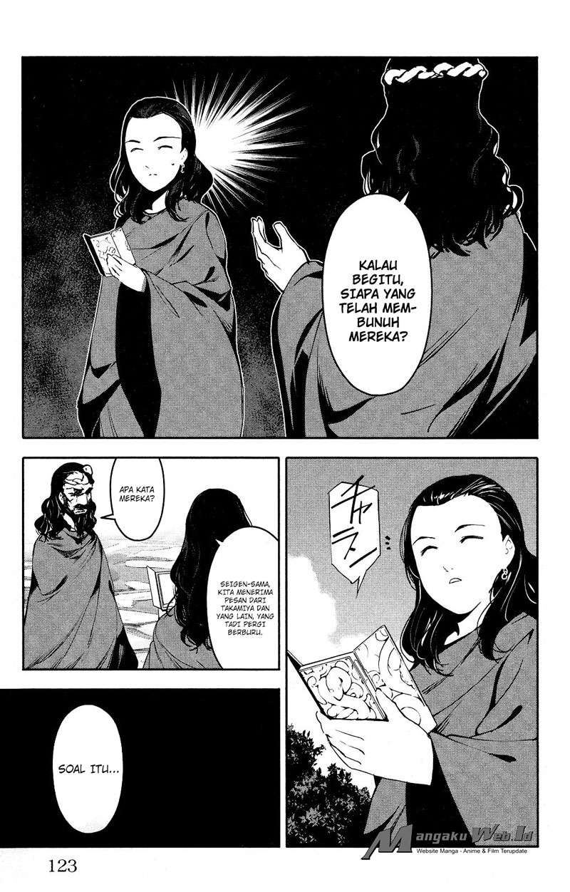 Darwins Game Chapter 39 - halaman 28