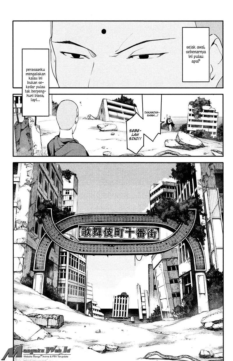 Darwins Game Chapter 39 - halaman 31