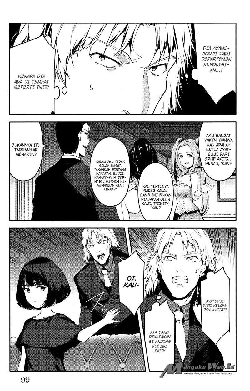 Darwins Game Chapter 39 - halaman 4