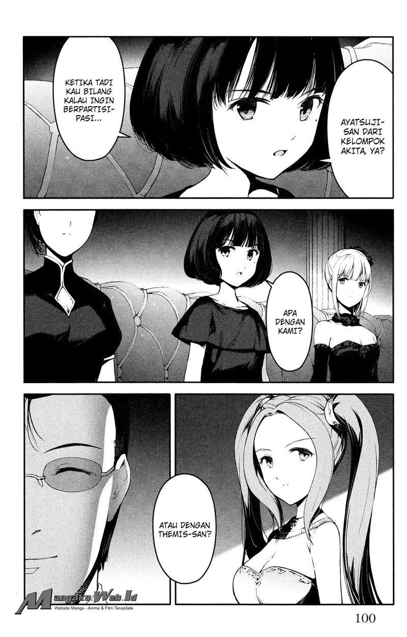Darwins Game Chapter 39 - halaman 5