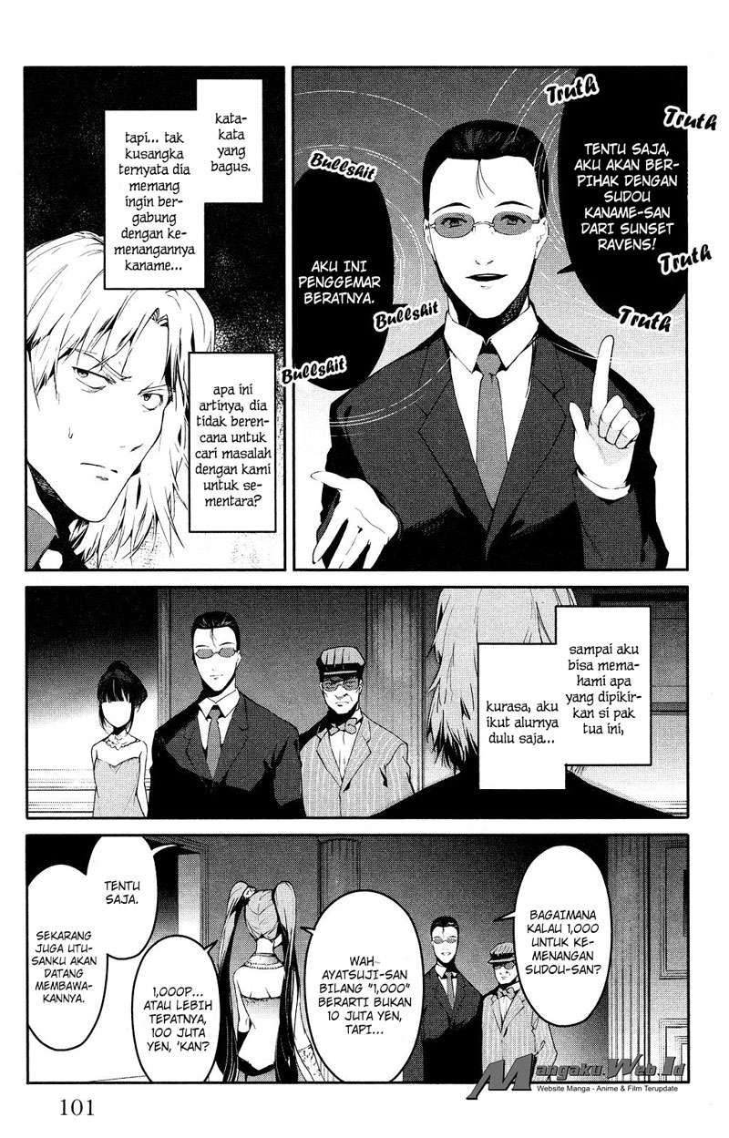 Darwins Game Chapter 39 - halaman 6