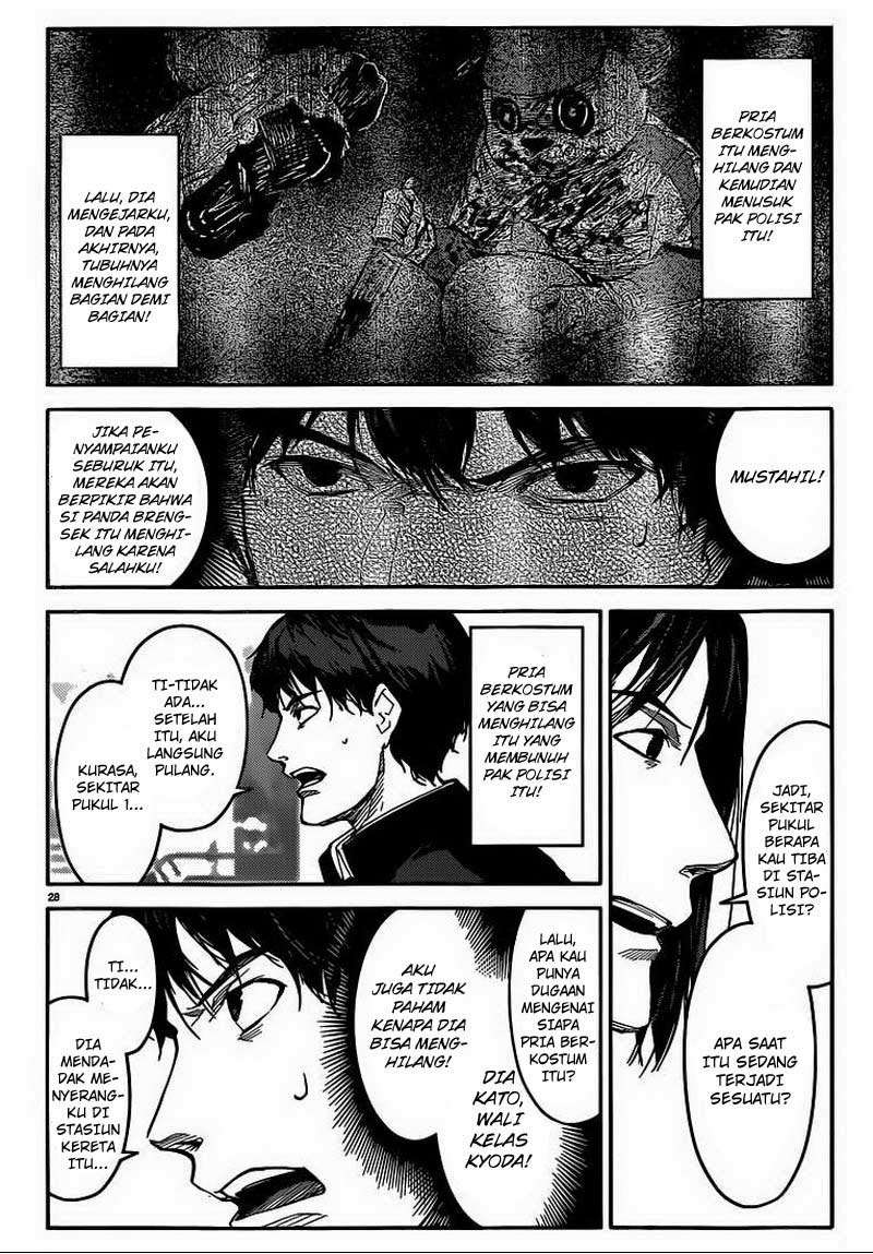 Darwins Game Chapter 4 - halaman 29