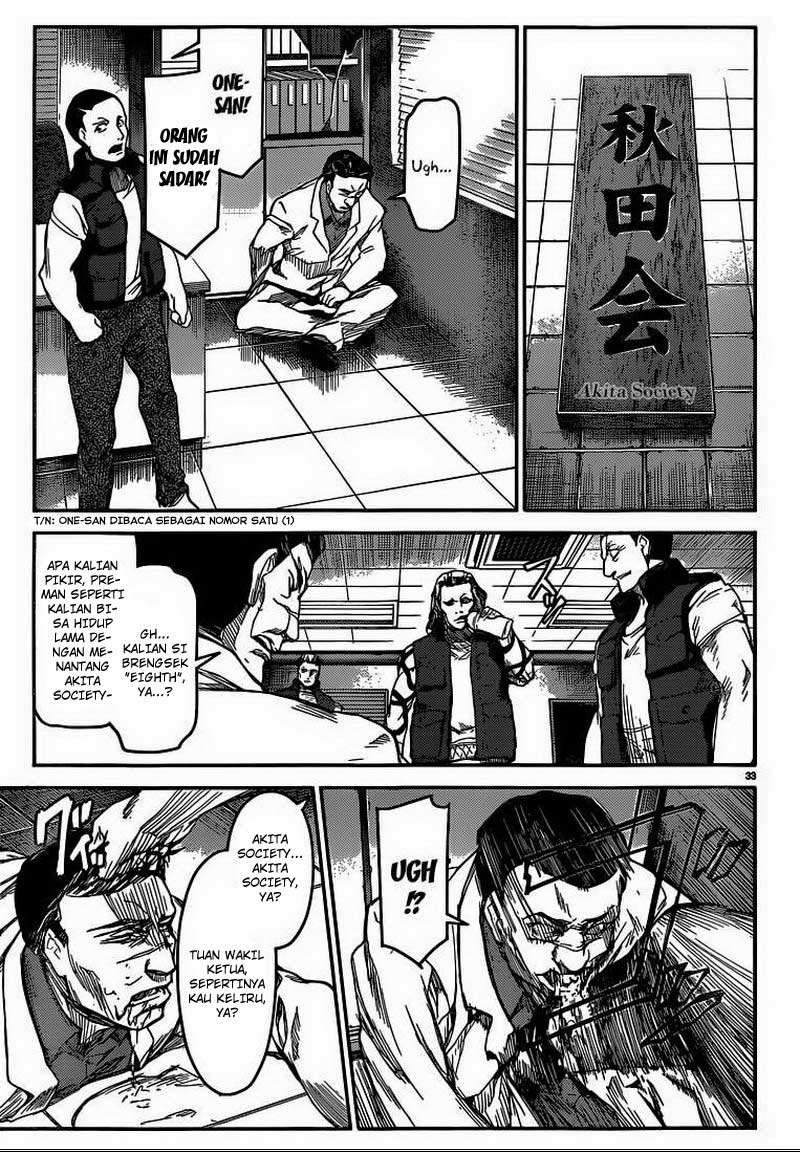 Darwins Game Chapter 4 - halaman 34