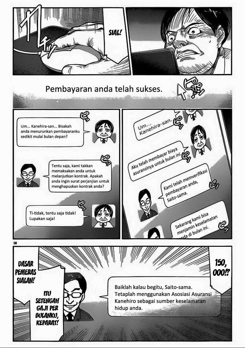Darwins Game Chapter 4 - halaman 39