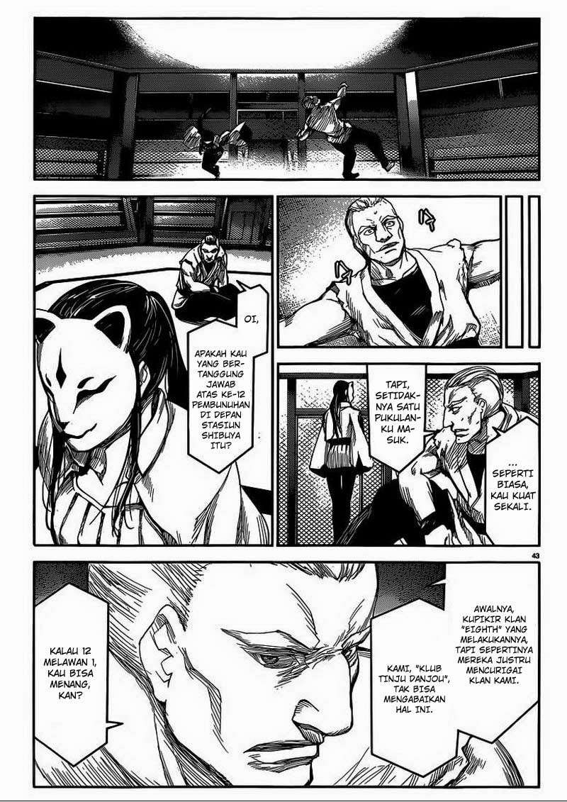 Darwins Game Chapter 4 - halaman 44
