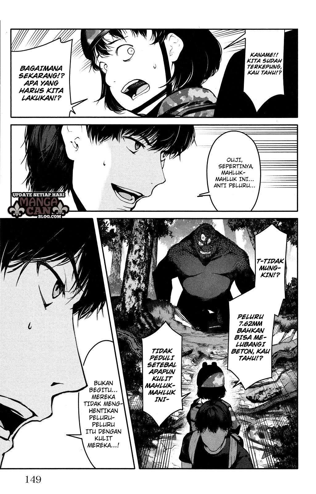 Darwins Game Chapter 40 - halaman 7
