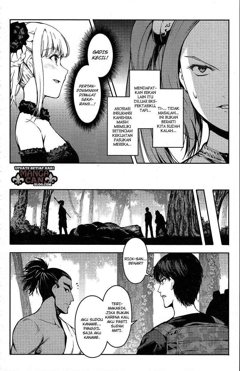 Darwins Game Chapter 41 - halaman 32