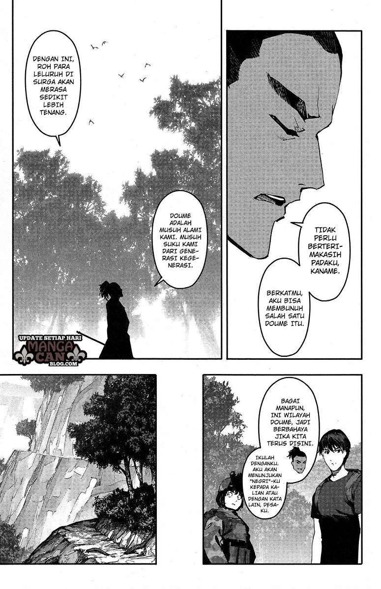 Darwins Game Chapter 41 - halaman 33