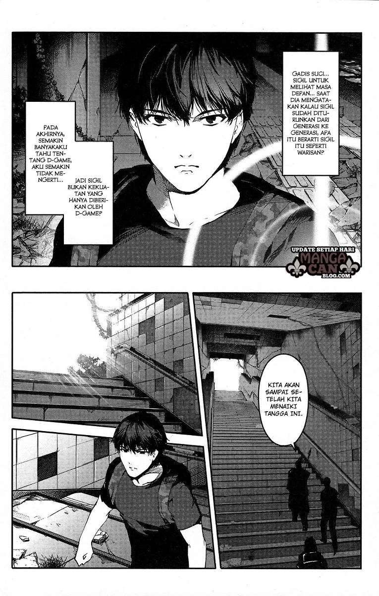 Darwins Game Chapter 41 - halaman 41