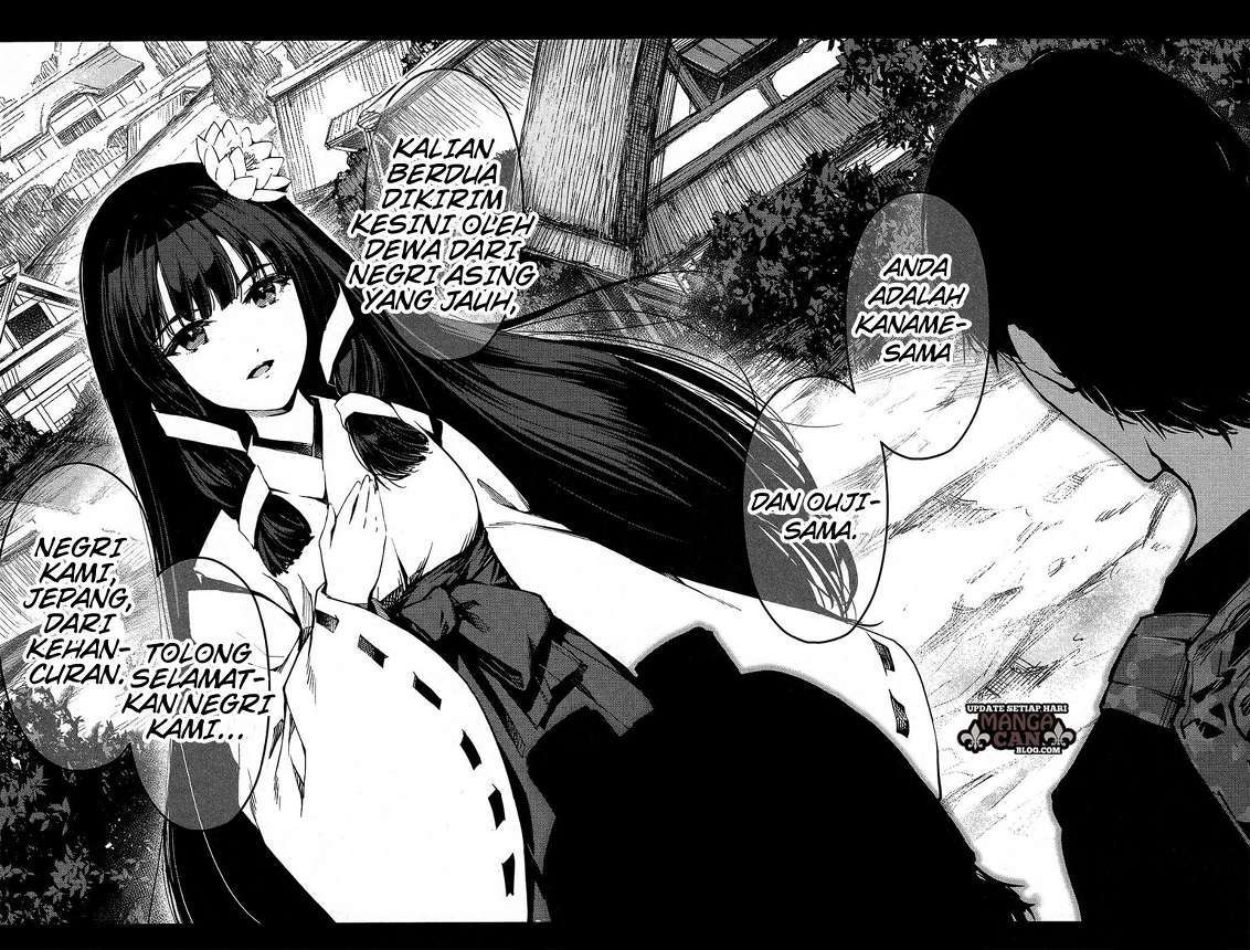 Darwins Game Chapter 41 - halaman 46