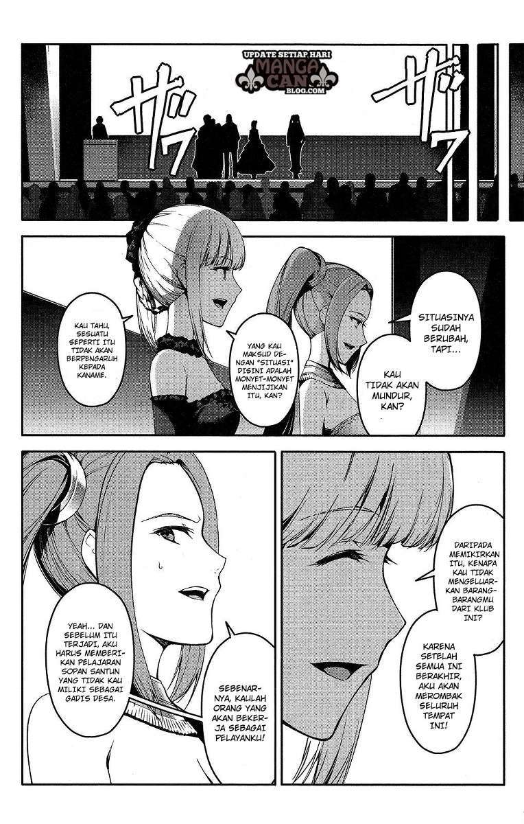 Darwins Game Chapter 41 - halaman 8