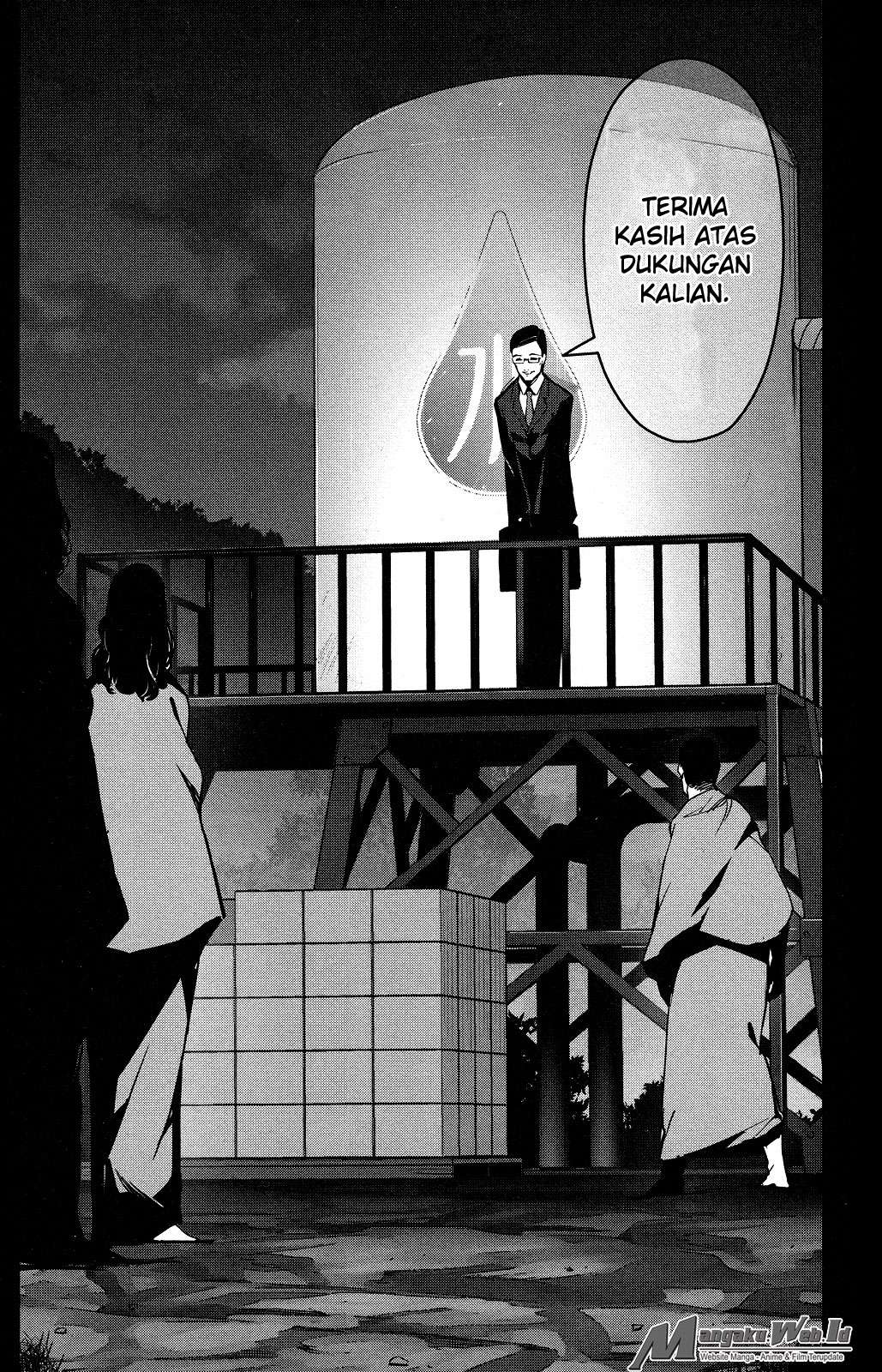 Darwins Game Chapter 43 - halaman 39