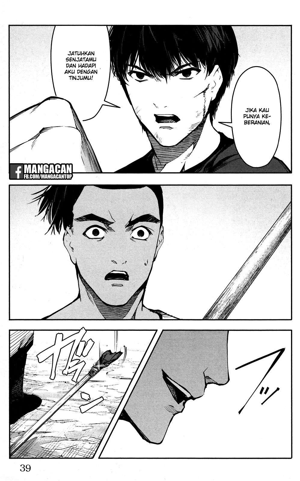 Darwins Game Chapter 45 - halaman 40