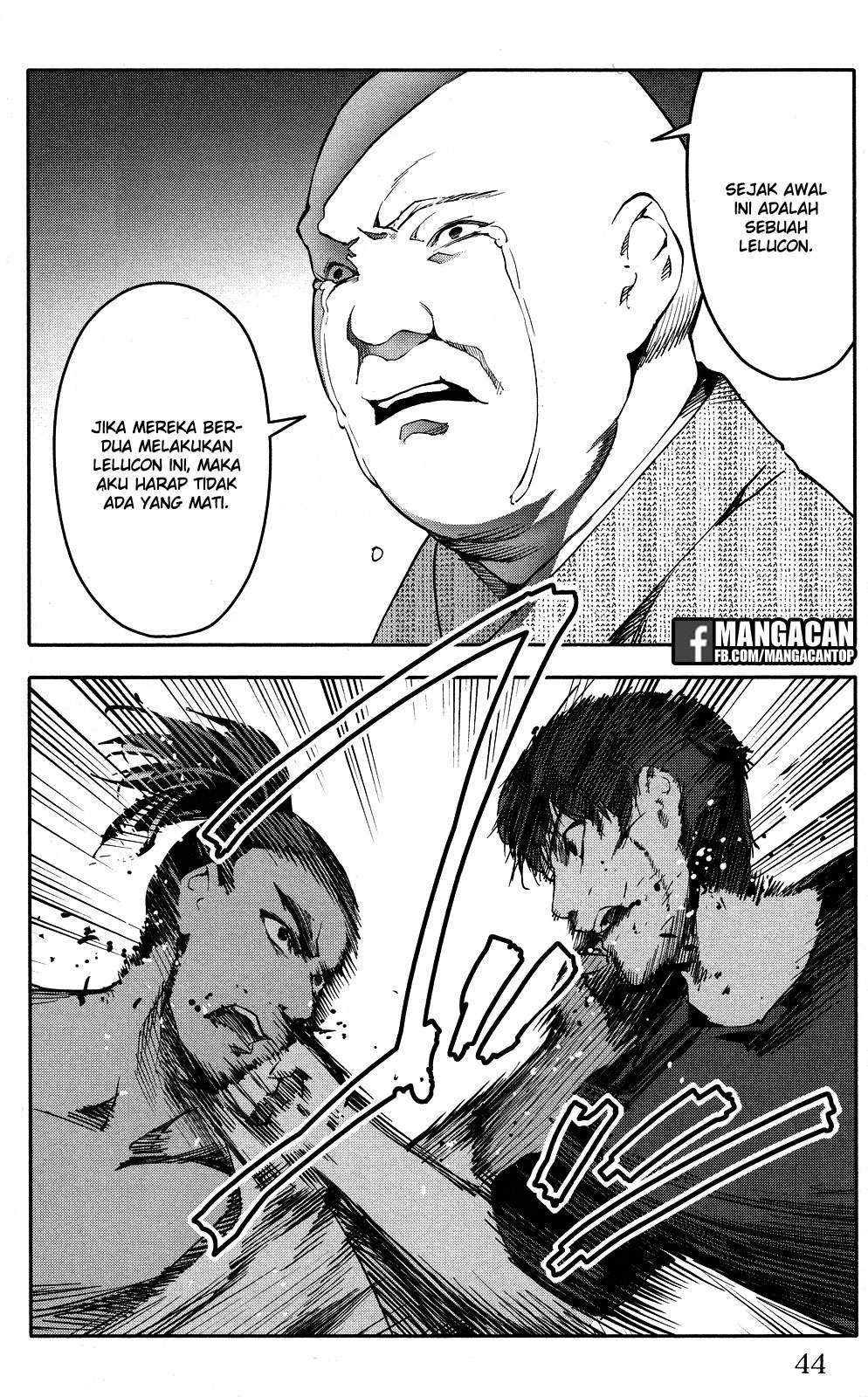 Darwins Game Chapter 45 - halaman 45