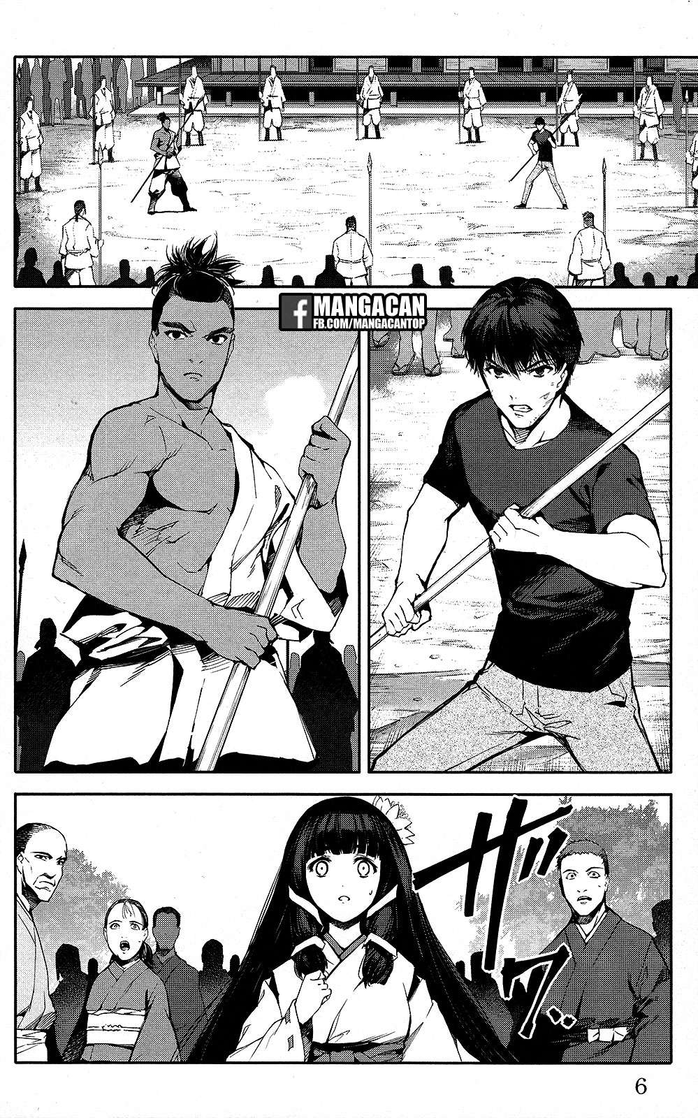 Darwins Game Chapter 45 - halaman 7