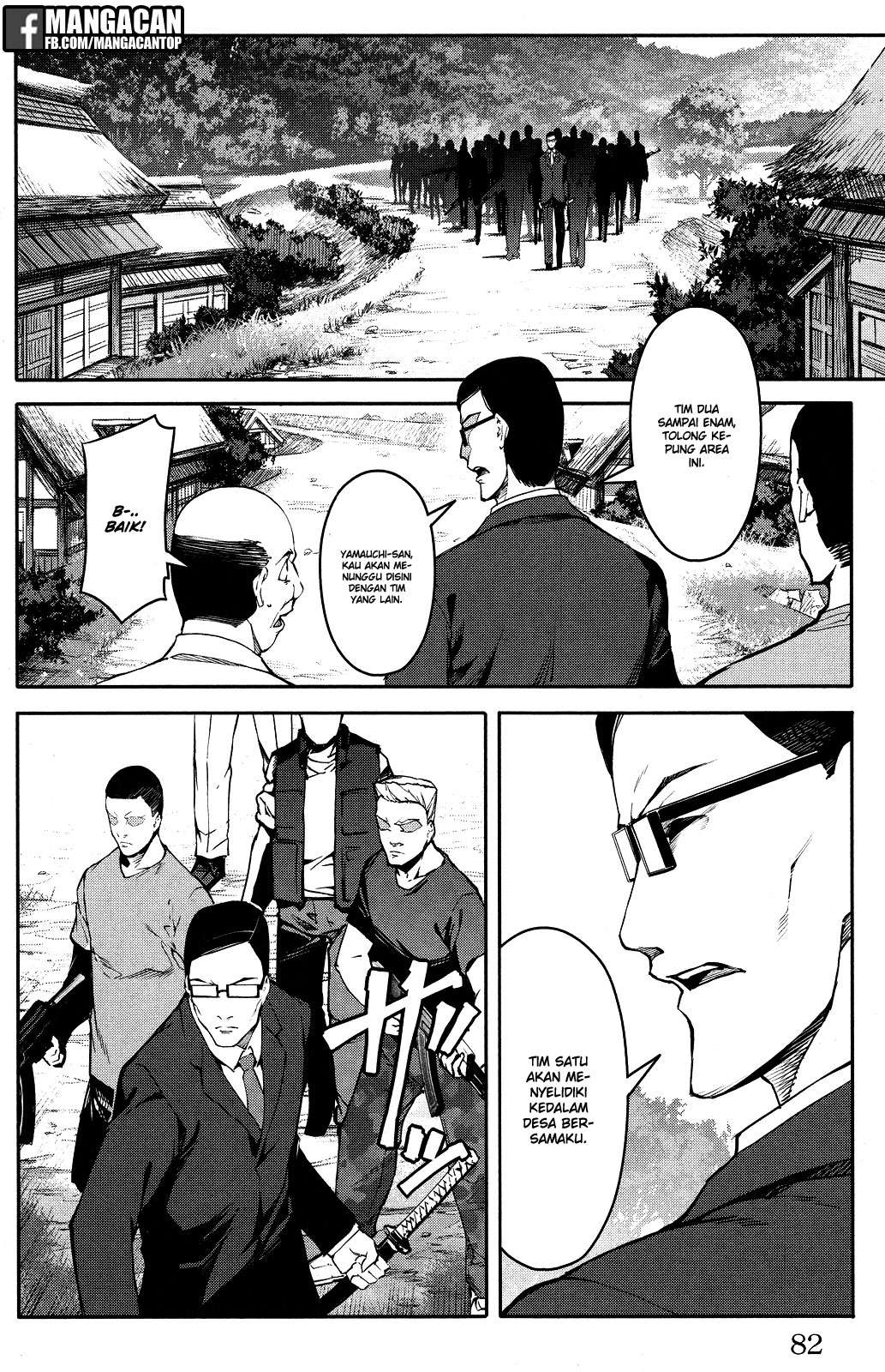 Darwins Game Chapter 46 - halaman 32