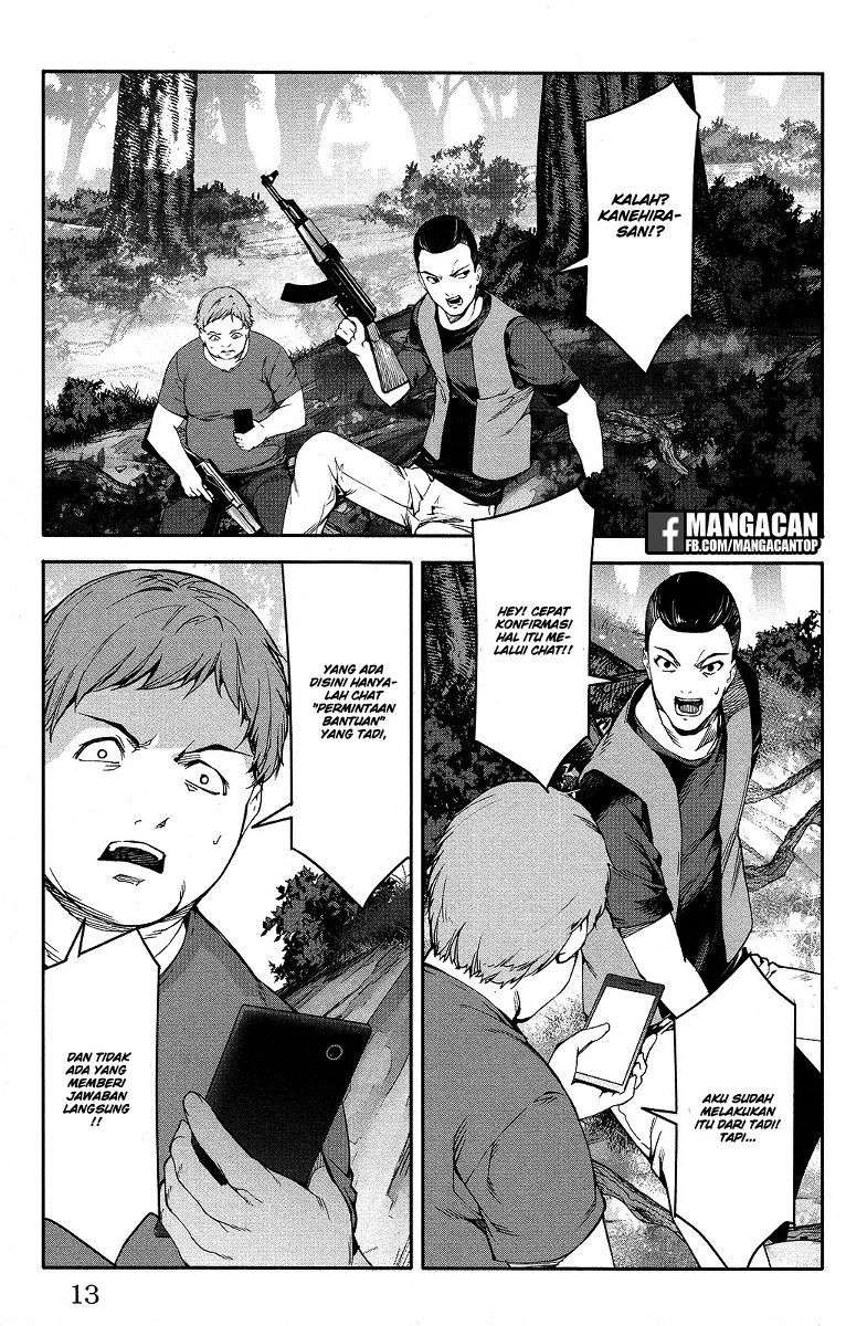 Darwins Game Chapter 49 - halaman 14