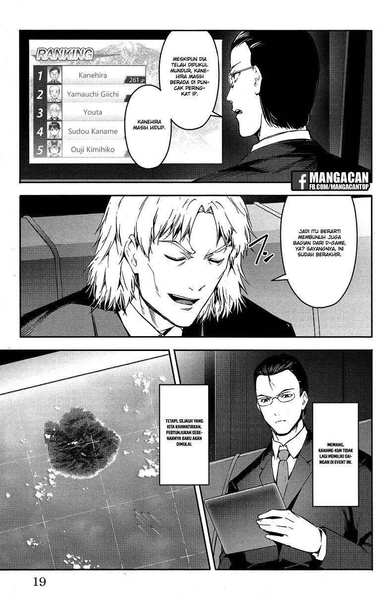 Darwins Game Chapter 49 - halaman 20