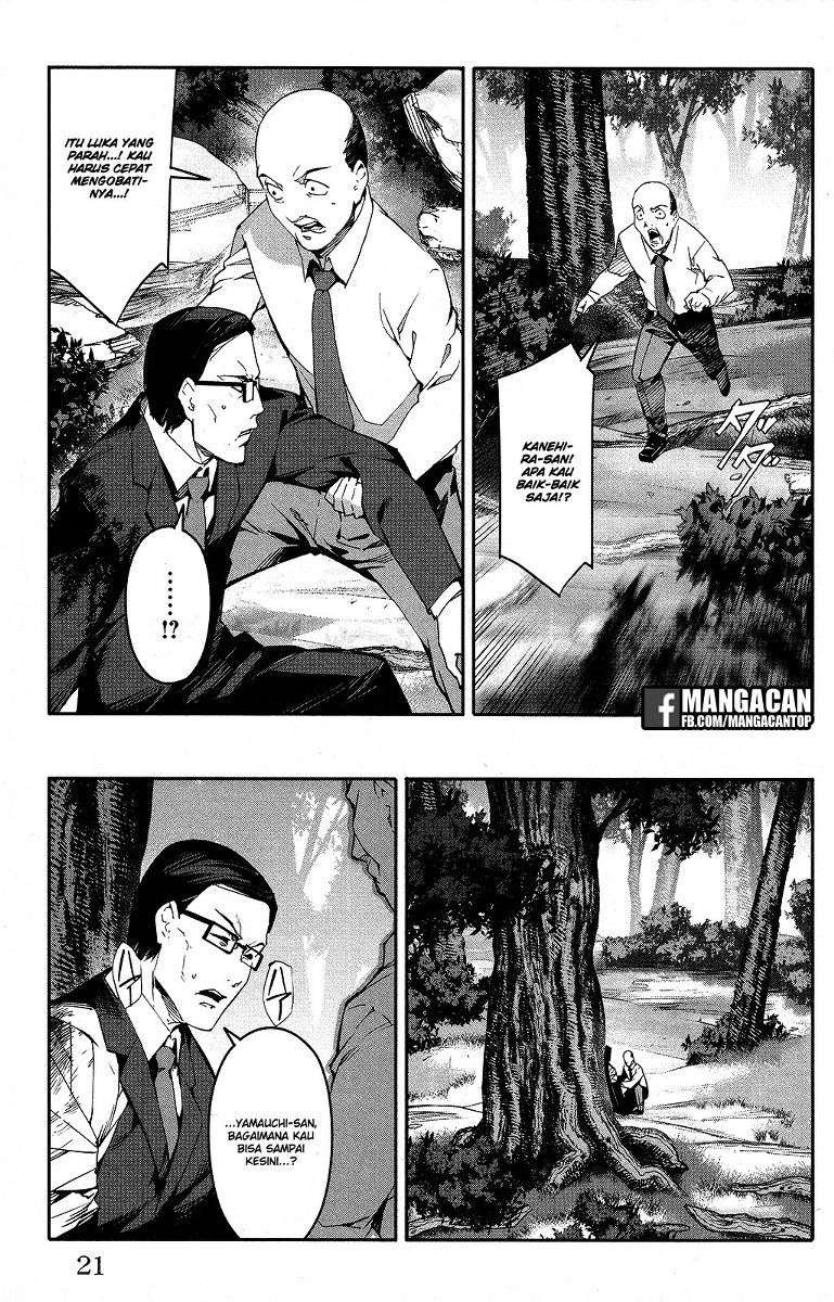 Darwins Game Chapter 49 - halaman 22