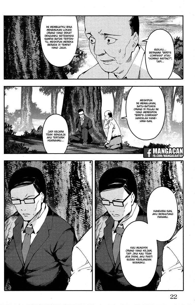 Darwins Game Chapter 49 - halaman 23