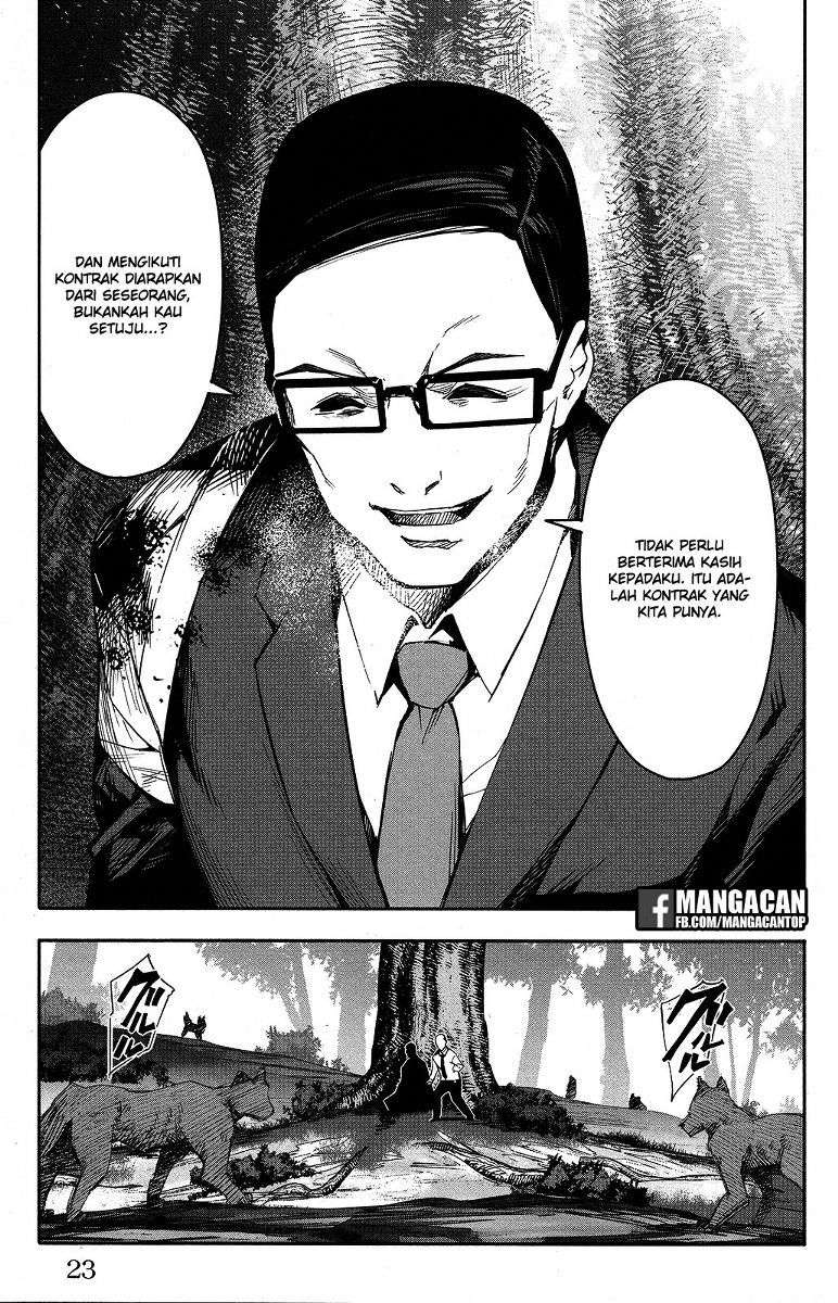 Darwins Game Chapter 49 - halaman 24