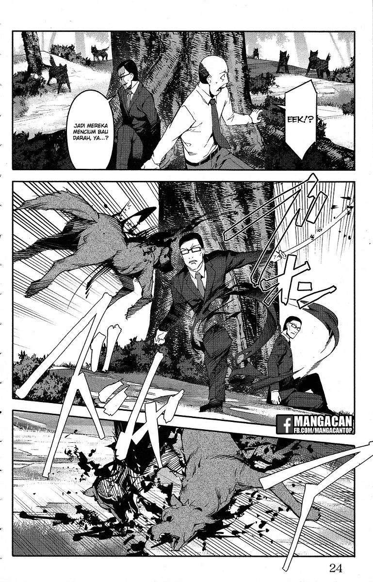 Darwins Game Chapter 49 - halaman 25