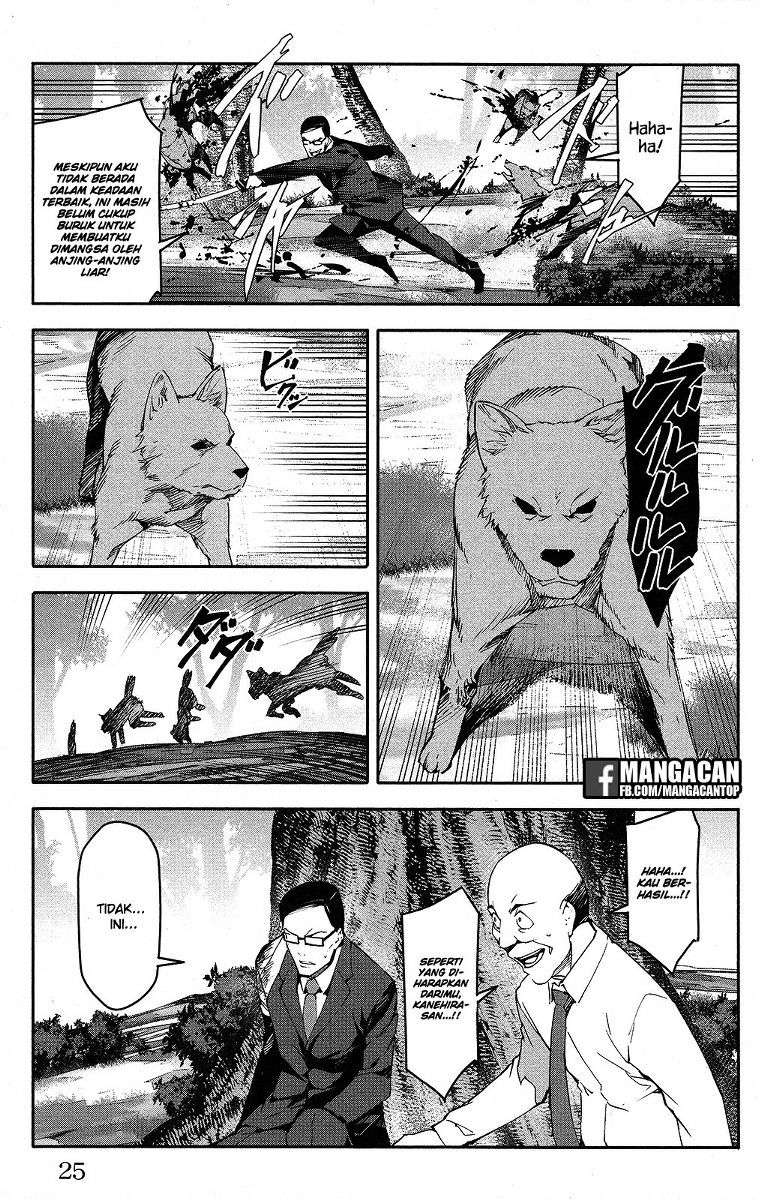 Darwins Game Chapter 49 - halaman 26