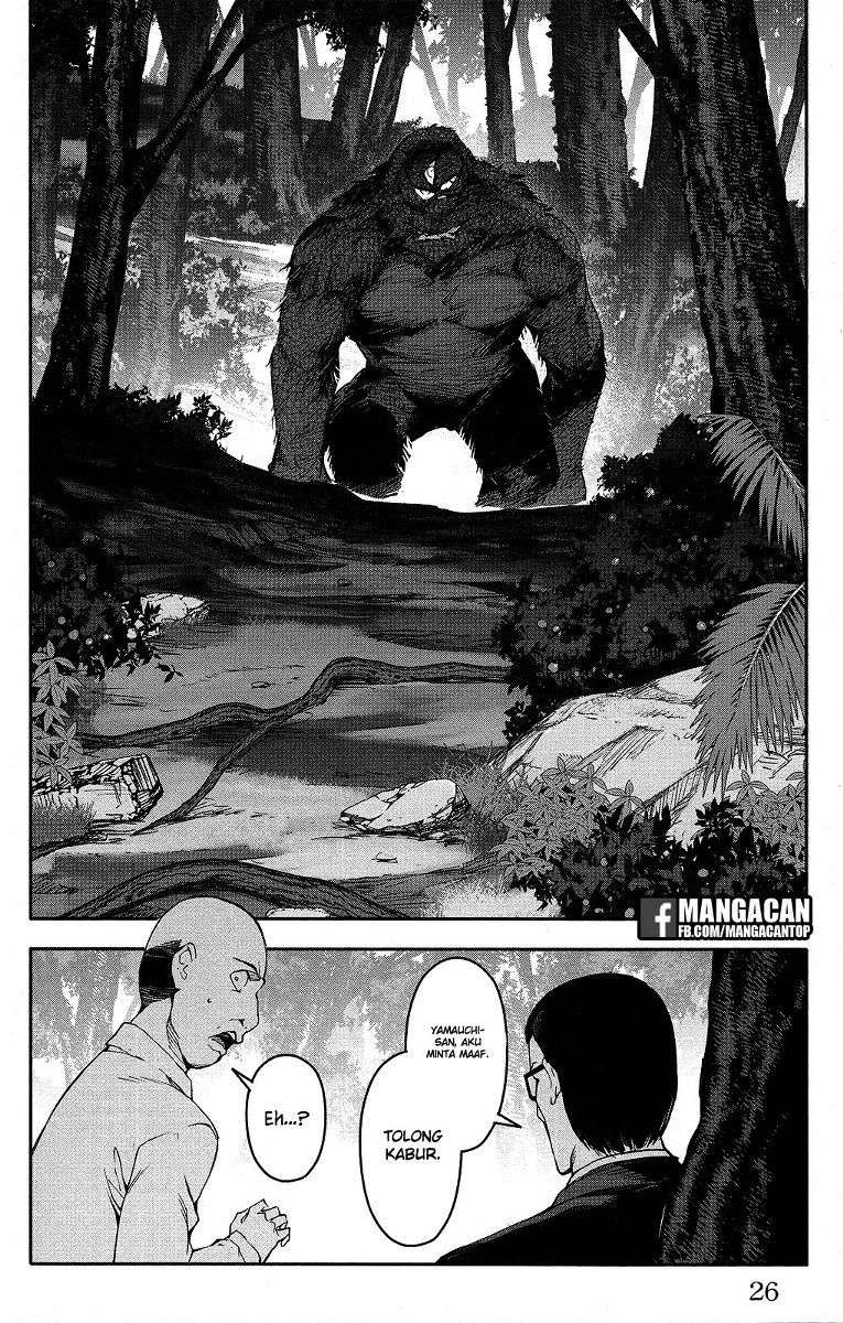 Darwins Game Chapter 49 - halaman 27
