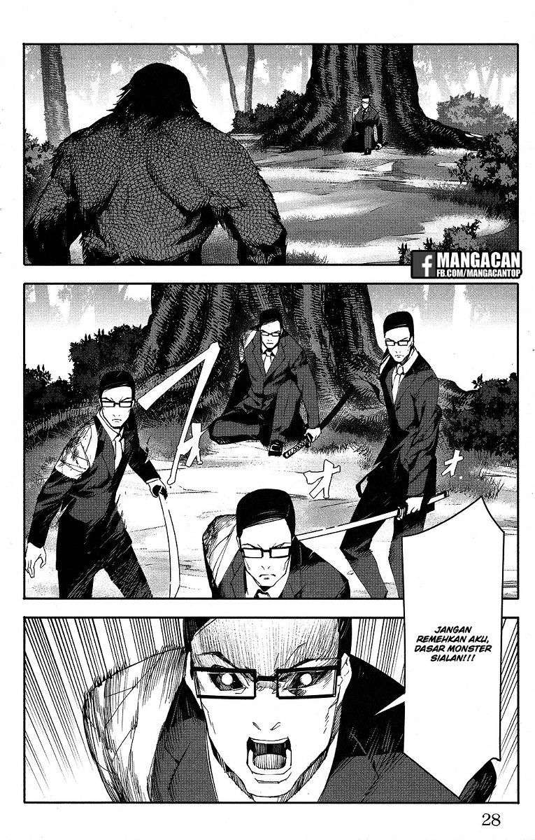 Darwins Game Chapter 49 - halaman 29