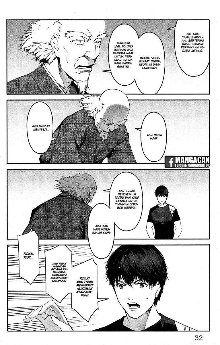 Darwins Game Chapter 49 - halaman 33
