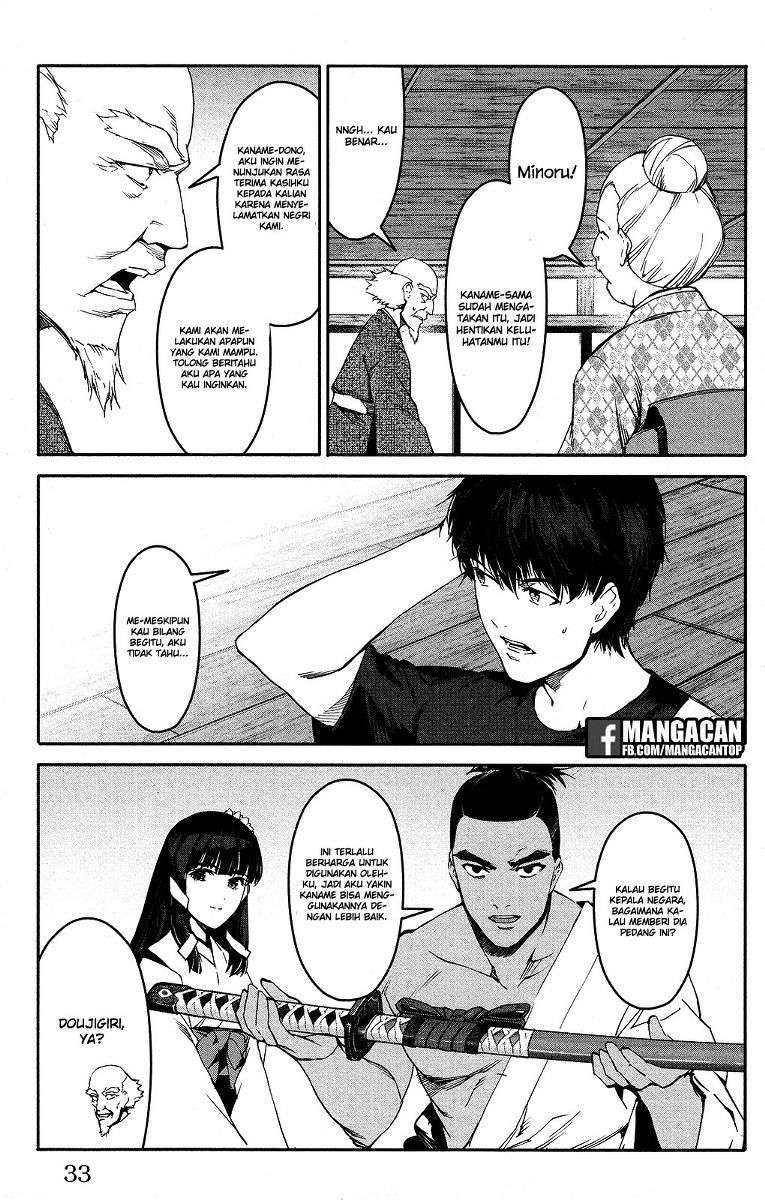 Darwins Game Chapter 49 - halaman 34