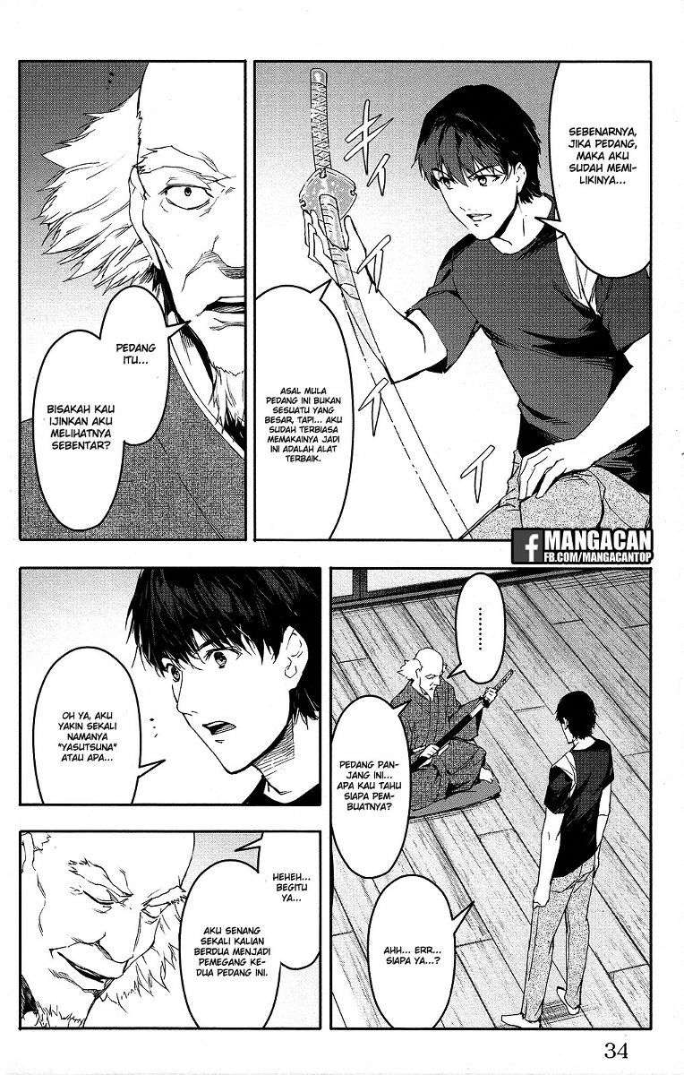 Darwins Game Chapter 49 - halaman 35