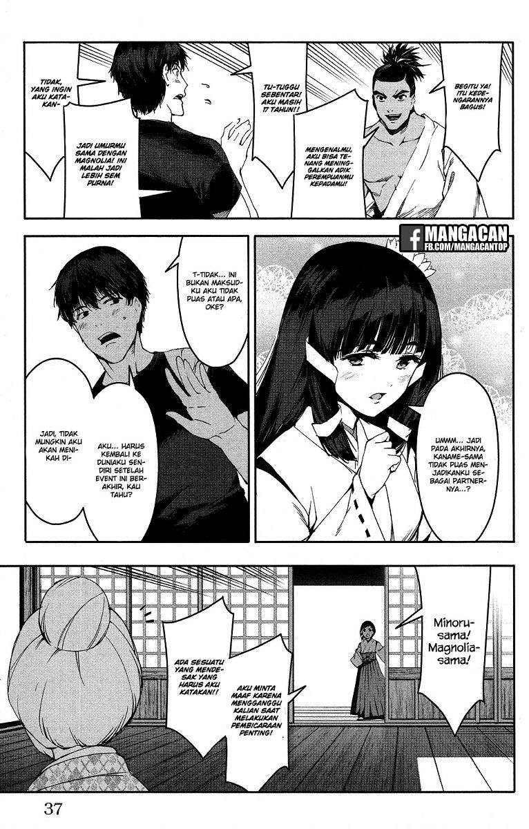 Darwins Game Chapter 49 - halaman 38
