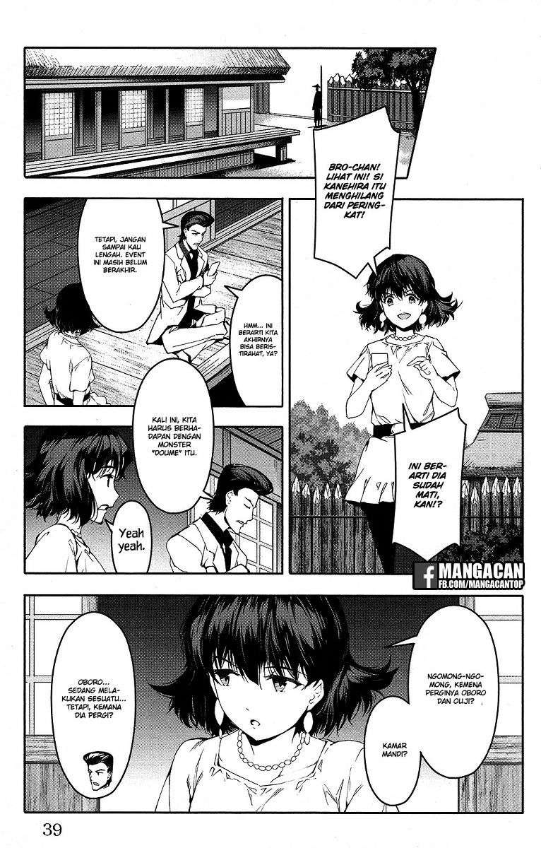 Darwins Game Chapter 49 - halaman 40