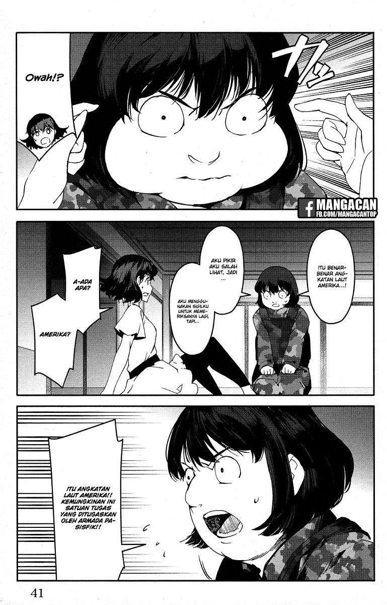 Darwins Game Chapter 49 - halaman 42