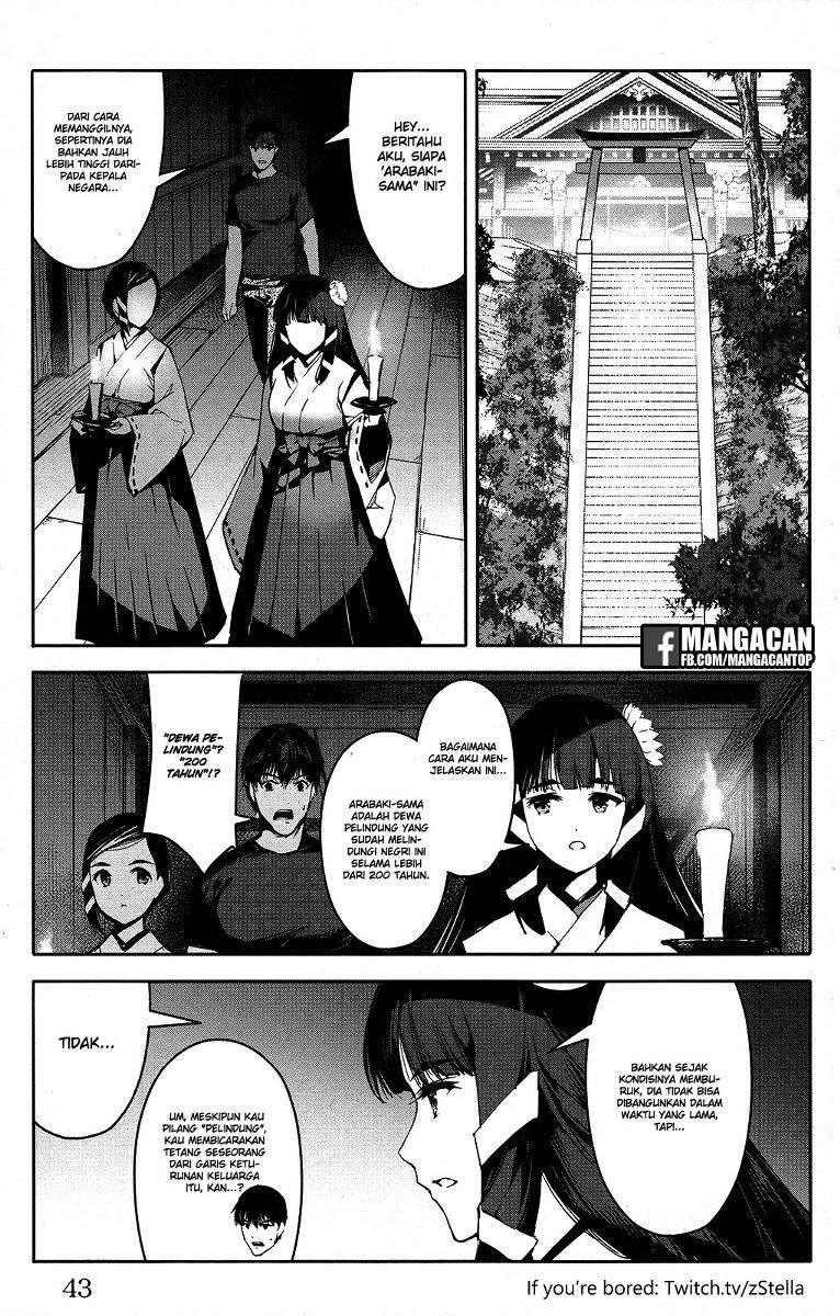 Darwins Game Chapter 49 - halaman 44