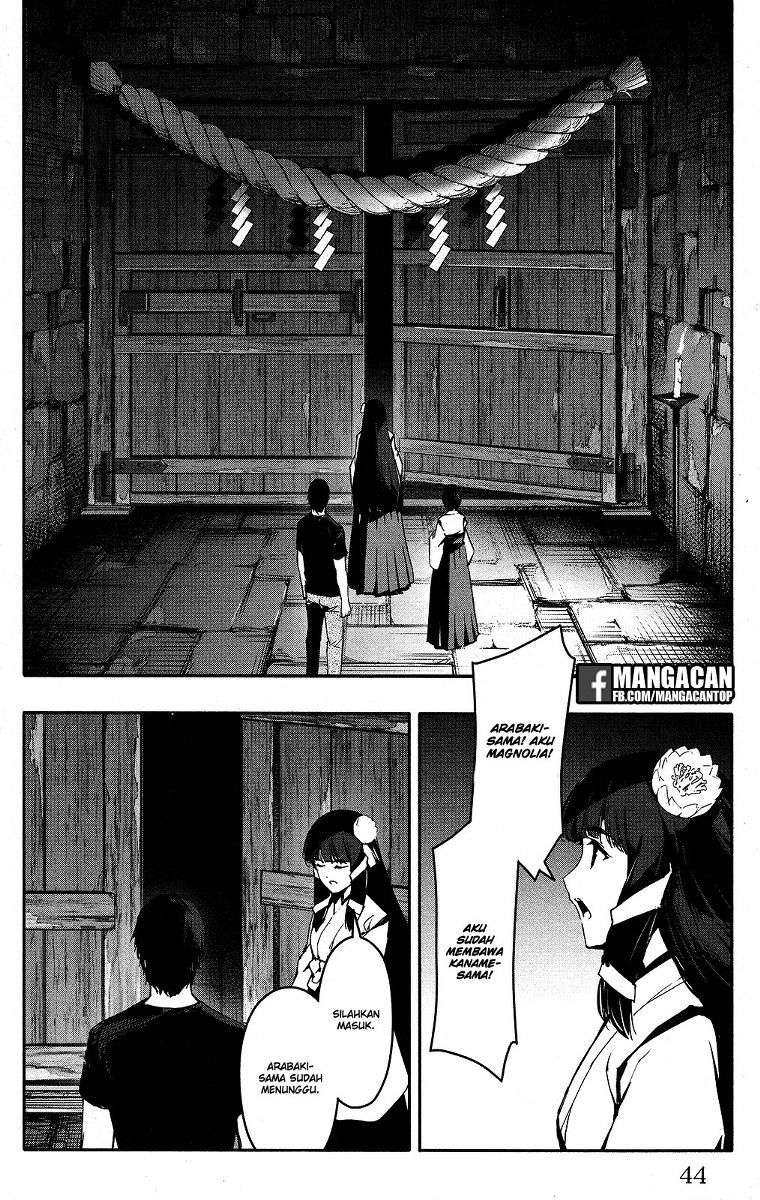 Darwins Game Chapter 49 - halaman 45