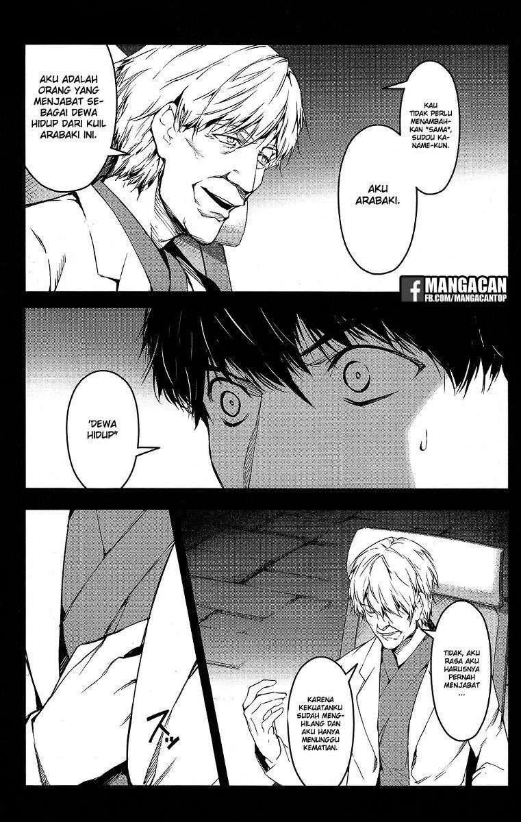 Darwins Game Chapter 49 - halaman 48