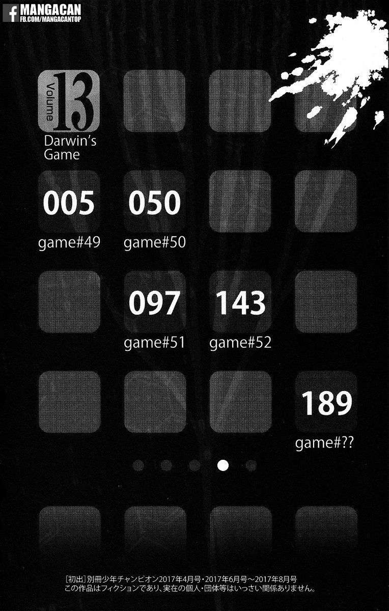 Darwins Game Chapter 49 - halaman 5