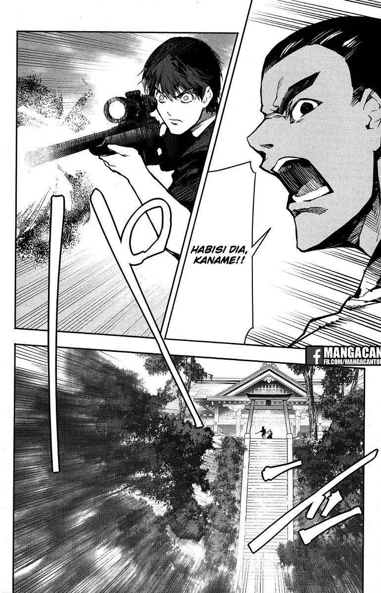 Darwins Game Chapter 49 - halaman 7