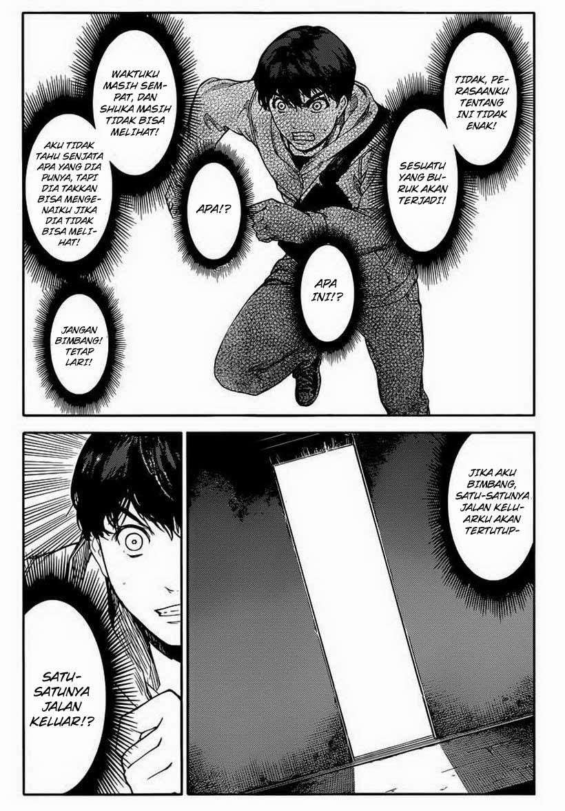 Darwins Game Chapter 5 - halaman 32