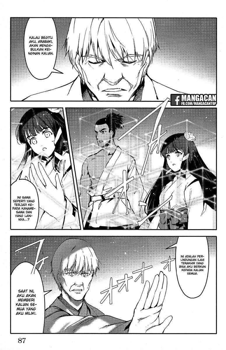 Darwins Game Chapter 50 - halaman 39