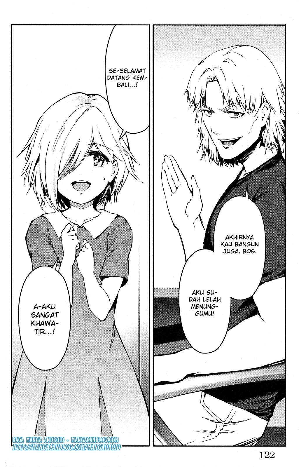 Darwins Game Chapter 51 - halaman 26