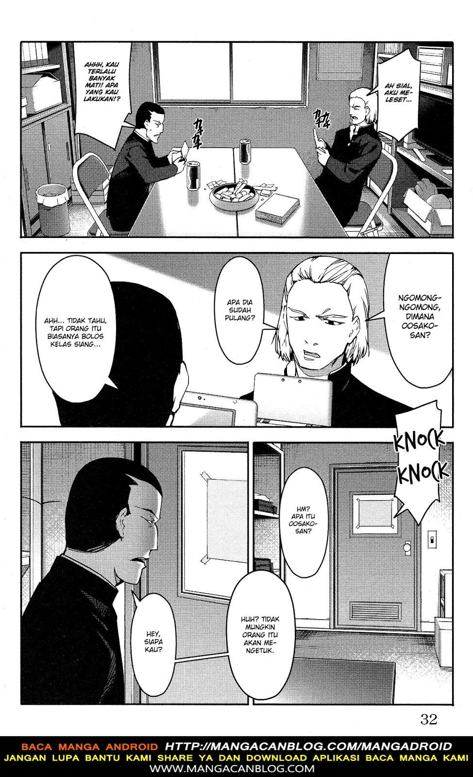 Darwins Game Chapter 53 - halaman 33